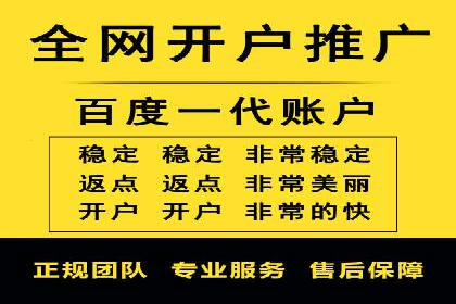 深度解读：信息流广告行业的未来发展趋势与挑战