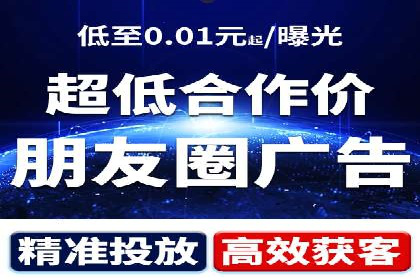 成功推广开户的秘诀：从零到一的突破