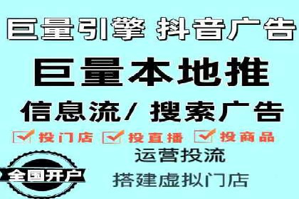 百度推广托管效果评估：多行业成功案例解析